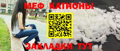 кокаин премиум Будённовск