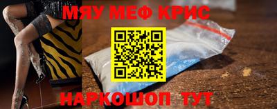 кокаин премиум Будённовск