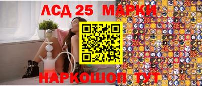 эйфоретик Бугуруслан