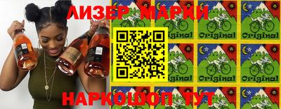 эйфоретик Бугуруслан