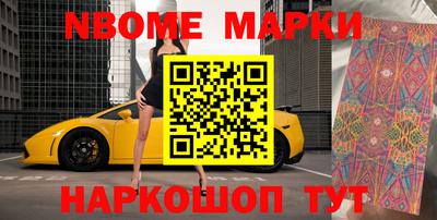 эйфоретик Бугуруслан
