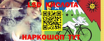кокаин премиум Будённовск