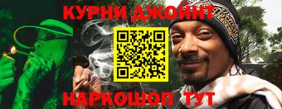 эйфоретик Бугуруслан