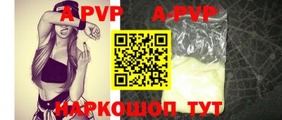 кокаин премиум Будённовск