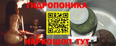 MESCALINE Бузулук
