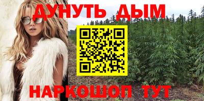 кокаин премиум Будённовск