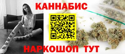 эйфоретик Бугуруслан
