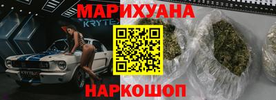 кокаин премиум Будённовск