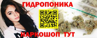 кокаин премиум Будённовск
