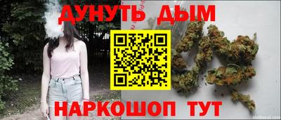 кокаин премиум Будённовск