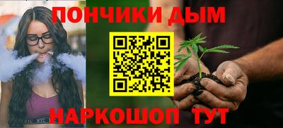 кокаин премиум Будённовск