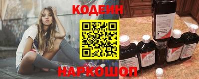 эйфоретик Бугуруслан