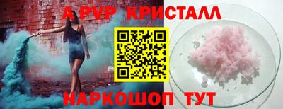 эйфоретик Бугуруслан