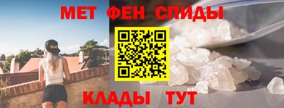 кокаин премиум Будённовск