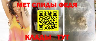 кокаин премиум Будённовск
