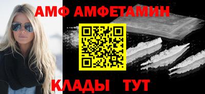 эйфоретик Бугуруслан