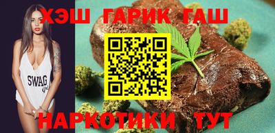 эйфоретик Бугуруслан