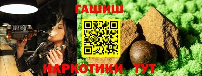 кокаин премиум Будённовск
