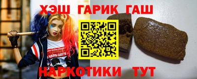 эйфоретик Бугуруслан