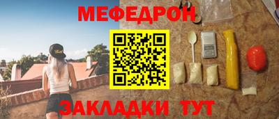 эйфоретик Бугуруслан
