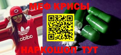 эйфоретик Бугуруслан