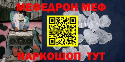 кокаин премиум Будённовск