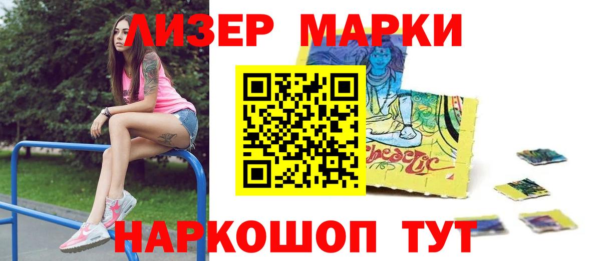 Лсд 25 экстази ecstasy  Вход с VPN  Ржев  Лсд 25 экстази ecstasy 