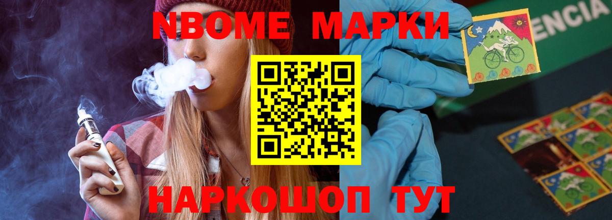Лсд 25 экстази ecstasy Ржев